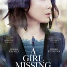 Movie - A Girl Missing