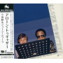 Imada, Masaru - Alone Together