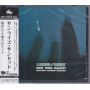 Fukui, Isoo -Quartet- - Sunrise Sunset