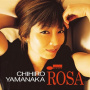 Yamanaka, Chihiro - Rosa