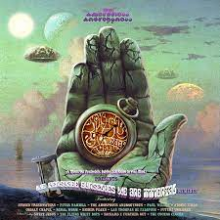 Amorophous Androgynous & Peter Hammill - We Persuade Ourselves We Are Immortal Mpb Remixes