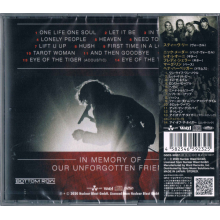 Gotthard - Steve Lee - the Eyes of a Tige