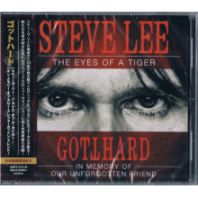 Gotthard - Steve Lee - the Eyes of a Tige