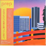 Prep - Prep