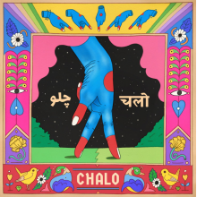 V/A - Chalo Vol.1