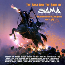 V/A - Best and the Rare of Gama Records