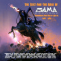 V/A - Best and the Rare of Gama Records