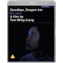 Movie - Goodbye, Dragon Inn