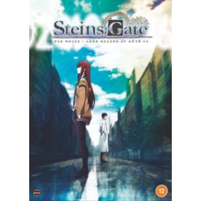 Movie - Steins;Gate: the Movie - Load Region of Deja Vu