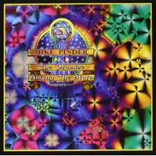 Pinder, Mike - Promise/Among the Stars