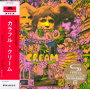Cream - Disraeli Gears