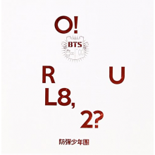 Bts - O!Rul8,2? (Mini Album)