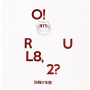 Bts - O!Rul8,2? (Mini Album)