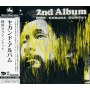 Kosuke, Mine -Quintet- - 2nd Album