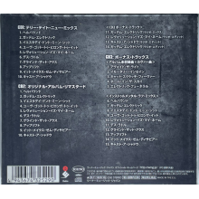 Pantera - Reinventing the Steel