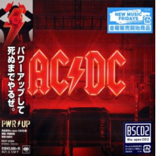 Ac/Dc - Power Up
