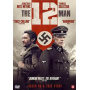 Movie - 12th Man