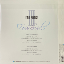 Uematsu, Nobuo - Final Fantasy Iii -Four Souls-