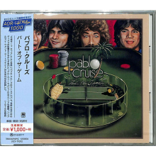 Pablo Cruise - Part of the Game
