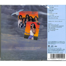 Seawind - Seawind