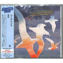 Seawind - Seawind