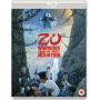 Movie - Zu Warriors From the Magic Mountain