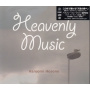 Hosono, Haruomi - Heavenly Music