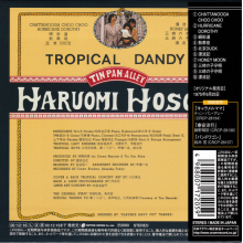 Hosono, Haruomi - Tropical Dandy