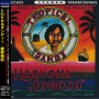Hosono, Haruomi - Tropical Dandy
