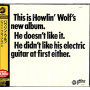 Howlin' Wolf - Howlin' Wolf Album