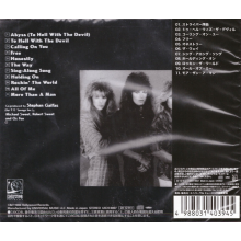 Stryper - To Hell With the Devil