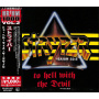 Stryper - To Hell With the Devil