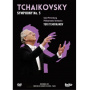 Tchaikovsky, Pyotr Ilyich - Symphony No.5/Voyevoda