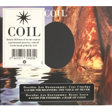 Coil - A Guide For Beginners / a Guide For Finishers