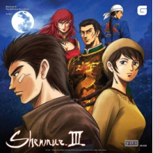 Ys Net - Shenmue Iii - the Definitive Soundtrack: Complete Collection