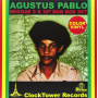 Pablo, Augustus - Dub Box Set (10" Box)
