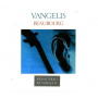 Vangelis - Beaubourg