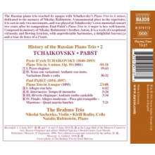 Brahms Trio - History of the Russian Piano Trio, Vol. 2