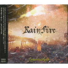 Concerto Moon - Rain Fire