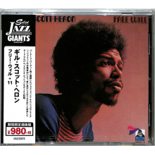 Scott-Heron, Gil - Free Will +11