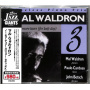 Waldron, Mal - No More Tears (For Lady Day)