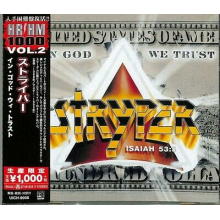 Stryper - In God We Trust