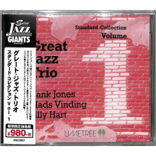 Great Jazz Trio - Standard Colection Vol.1