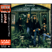 Trouble - Trouble 4