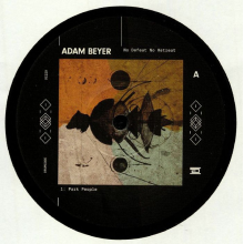 Beyer, Adam - No Defeat, No Retreat