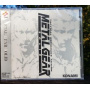 Original Motion Picture Soundt - Metal Gear Solid