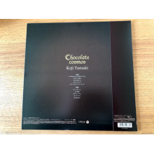 Tamaki, Koji - Chocolate Cosmos