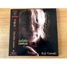 Tamaki, Koji - Chocolate Cosmos