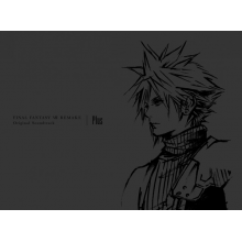 Uematsu, Nobuo - Final Fantasy 7 Remake