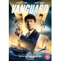 Movie - Vanguard